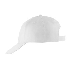 Бейсболка мужская "SOLAR", 6 клиньев, застежка на липучке, белый, 100% хлопок, 180 г/м2 Бейсболка мужская "SOLAR", 6 клиньев, застежка на липучке, белый, 100% хлопок, 180 г/м2