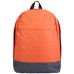 Рюкзак "URBAN", оранжевый/серый , 39х27х10 cм, полиэстер 600D Рюкзак "URBAN", оранжевый/серый , 39х27х10 cм, полиэстер 600D