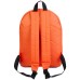 Рюкзак "URBAN", оранжевый/серый , 39х27х10 cм, полиэстер 600D Рюкзак "URBAN", оранжевый/серый , 39х27х10 cм, полиэстер 600D