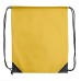 Рюкзак мешок с укреплёнными уголками BY DAY, желтый, 35*41 см, полиэстер 210D Рюкзак мешок с укреплёнными уголками BY DAY, желтый, 35*41 см, полиэстер 210D