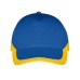 Бейсболка "BOOSTER", 5 клиньев, металлическая застежка, ярко-синий/желтый, 100% хлопок, 260г/м2 Бейсболка "BOOSTER", 5 клиньев, металлическая застежка, ярко-синий/желтый, 100% хлопок, 260г/м2