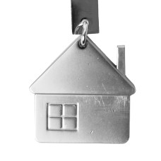 Брелок INMO, металл, 3.6*3.6*0.5см Брелок INMO, металл, 3.6*3.6*0.5см