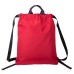 Рюкзак RUN new красный, 48х40см, 100% полиэстер Рюкзак RUN new красный, 48х40см, 100% полиэстер