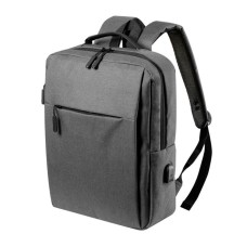 Рюкзак "Prikan", серый, 40x31x13 см, 100% полиэстер 600D Рюкзак "Prikan", серый, 40x31x13 см, 100% полиэстер 600D