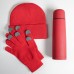 Набор подарочный GET WARM: перчатки, шапка, термос, красный Набор подарочный GET WARM: перчатки, шапка, термос, красный