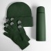 Набор подарочный GET WARM: перчатки, шапка, термос, зеленый Набор подарочный GET WARM: перчатки, шапка, термос, зеленый