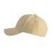 Бейсболка "PILOT", 6 клиньев, металлическая застежка, бежевый, 100% хлопок, плотность 320 г/м2 Бейсболка "PILOT", 6 клиньев, металлическая застежка, бежевый, 100% хлопок, плотность 320 г/м2