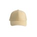 Бейсболка "PILOT", 6 клиньев, металлическая застежка, бежевый, 100% хлопок, плотность 320 г/м2 Бейсболка "PILOT", 6 клиньев, металлическая застежка, бежевый, 100% хлопок, плотность 320 г/м2