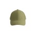 Бейсболка "PILOT", 6 клиньев, металлическая застежка, оливковый, 100% хлопок, плотность 320 г/м2 Бейсболка "PILOT", 6 клиньев, металлическая застежка, оливковый, 100% хлопок, плотность 320 г/м2