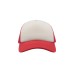 Бейсболка "RAPPER", 5 клиньев, пластиковая застежка,красный с белым,100% полиэстер,плотность 80 г/м2 Бейсболка "RAPPER", 5 клиньев, пластиковая застежка,красный с белым,100% полиэстер,плотность 80 г/м2