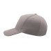 Бейсболка "LIBERTY FIVE", 5 клиньев, застежка на липучке, серый, 100% хлопок,плотность 250 г/м2 Бейсболка "LIBERTY FIVE", 5 клиньев, застежка на липучке, серый, 100% хлопок,плотность 250 г/м2