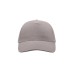 Бейсболка "LIBERTY FIVE", 5 клиньев, застежка на липучке, серый, 100% хлопок,плотность 250 г/м2 Бейсболка "LIBERTY FIVE", 5 клиньев, застежка на липучке, серый, 100% хлопок,плотность 250 г/м2