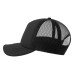 Бейсболка "RAPPER-S", 5 клиньев, пласт. заст, чёрный,100% переработанный полиэстер, 80 г/м2 Бейсболка "RAPPER-S", 5 клиньев, пласт. заст, чёрный,100% переработанный полиэстер, 80 г/м2
