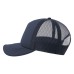Бейсболка "RAPPER-S", 5 клиньев, пласт. заст, тёмно-синий,100% переработанный полиэстер, 80 г/м2 Бейсболка "RAPPER-S", 5 клиньев, пласт. заст, тёмно-синий,100% переработанный полиэстер, 80 г/м2