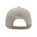 Бейсболка "CREEP", 6 клиньев, металлическая застежка, светло-серый, 100% хлопок, 270 г/м2 Бейсболка "CREEP", 6 клиньев, металлическая застежка, светло-серый, 100% хлопок, 270 г/м2