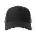 Бейсболка RAPPER COTTON-S, п. заст, 5 клин, чёрный/тёмно-серый, 100% хлопок/100% полиэстер, 280 г/м2 Бейсболка RAPPER COTTON-S, п. заст, 5 клин, чёрный/тёмно-серый, 100% хлопок/100% полиэстер, 280 г/м2