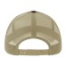 Бейсболка RAPPER COTTON-S, п. заст, 5 клин, коричневый/бежевый, 100% хлопок/100% полиэстер, 280 г/м2 Бейсболка RAPPER COTTON-S, п. заст, 5 клин, коричневый/бежевый, 100% хлопок/100% полиэстер, 280 г/м2