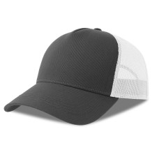 Бейсболка RAPPER COTTON-S, п. заст, 5 клин, тёмно-серый/белый, 100% хлопок/100% полиэстер, 280 г/м2 Бейсболка RAPPER COTTON-S, п. заст, 5 клин, тёмно-серый/белый, 100% хлопок/100% полиэстер, 280 г/м2