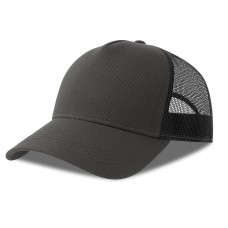 Бейсболка RAPPER COTTON-S, п. заст, 5 клин, тёмно-серый/чёрный, 100% хлопок/100% полиэстер, 280 г/м2 Бейсболка RAPPER COTTON-S, п. заст, 5 клин, тёмно-серый/чёрный, 100% хлопок/100% полиэстер, 280 г/м2