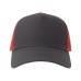 Бейсболка RAPPER COTTON-S, п. заст, 5 клин, тёмно-серый/красн., 100% хлопок/100% полиэстер, 280 г/м2 Бейсболка RAPPER COTTON-S, п. заст, 5 клин, тёмно-серый/красн., 100% хлопок/100% полиэстер, 280 г/м2
