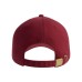Бейсболка FRASER, 6 клиньев, 100% органический хлопок, цельнометаллическая пряжка, бордовый Бейсболка FRASER, 6 клиньев, 100% органический хлопок, цельнометаллическая пряжка, бордовый