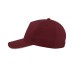 Бейсболка "START FIVE SANDWICH", 5 клиньев, застежка на липучке,бордовый, 100% хлопок, 160 г/м2 Бейсболка "START FIVE SANDWICH", 5 клиньев, застежка на липучке,бордовый, 100% хлопок, 160 г/м2