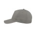 Бейсболка "START FIVE SANDWICH", 5 клиньев, застежка на липучке, серый, 100% хлопок, 160 г/м2 Бейсболка "START FIVE SANDWICH", 5 клиньев, застежка на липучке, серый, 100% хлопок, 160 г/м2