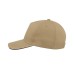 Бейсболка "START FIVE SANDWICH", 5 клиньев, застежка на липучке, бежевый, 100% хлопок, 160 г/м2 Бейсболка "START FIVE SANDWICH", 5 клиньев, застежка на липучке, бежевый, 100% хлопок, 160 г/м2