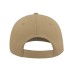 Бейсболка "START FIVE SANDWICH", 5 клиньев, застежка на липучке, бежевый, 100% хлопок, 160 г/м2 Бейсболка "START FIVE SANDWICH", 5 клиньев, застежка на липучке, бежевый, 100% хлопок, 160 г/м2