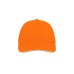 Бейсболка "START FIVE SANDWICH ", 5 клиньев, застежка на липучке, оранжевый, 100% хлопок, 160 г/м2 Бейсболка "START FIVE SANDWICH ", 5 клиньев, застежка на липучке, оранжевый, 100% хлопок, 160 г/м2