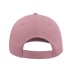 Бейсболка "START FIVE SANDWICH", 5 клиньев, застежка на липучке, розовый, 100% хлопок, 160 г/м2