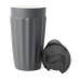 Стакан ZODIAC с крышкой, темно-серый, 345мл, D=8,5см,H=15,5см, тонкая керамика Стакан ZODIAC с крышкой, темно-серый, 345мл, D=8,5см,H=15,5см, тонкая керамика