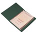 Обложка для паспорта Simply, 13.5 х 19.5 см, зеленая, PU Обложка для паспорта Simply, 13.5 х 19.5 см, зеленая, PU